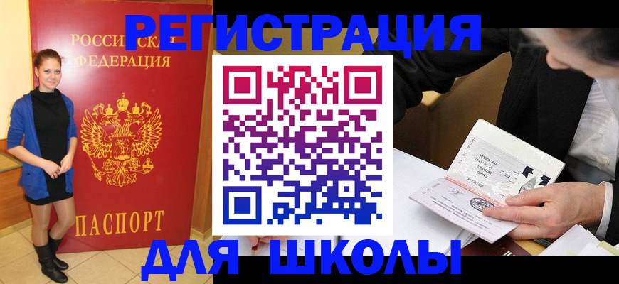 форма 3 в Навашино
